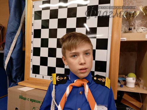 Занятиях в детском клубе «Флагман»
